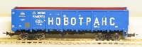 LS Models (R-Land): полувагон 12-296-01 (с 2004 г.) "Новотранс"